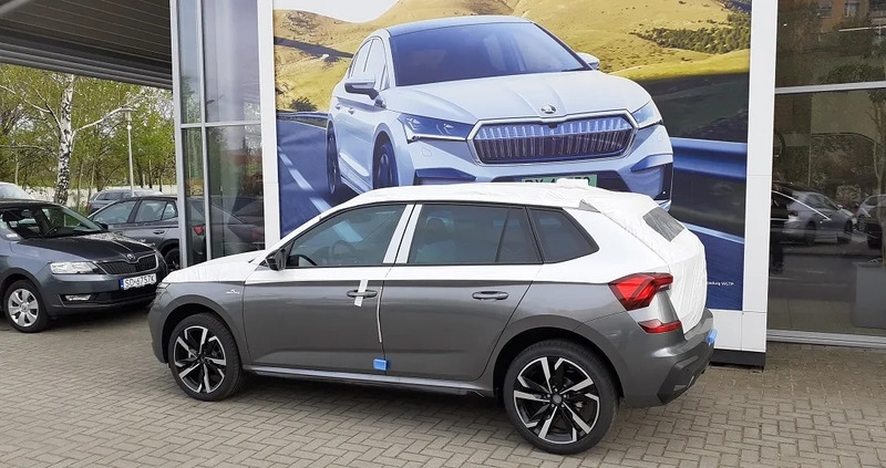 Skoda Kamiq cena 141100 przebieg: 1, rok produkcji 2024 z Wrocław małe 121